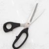 Scissors - KAI/ Omnigrid Fabric Scissors # 2062 - 8 1/2